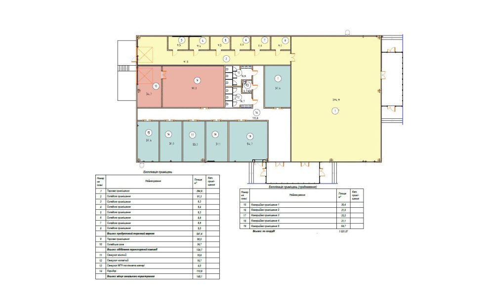 photo_2025-01-06_18-18-08 (2)