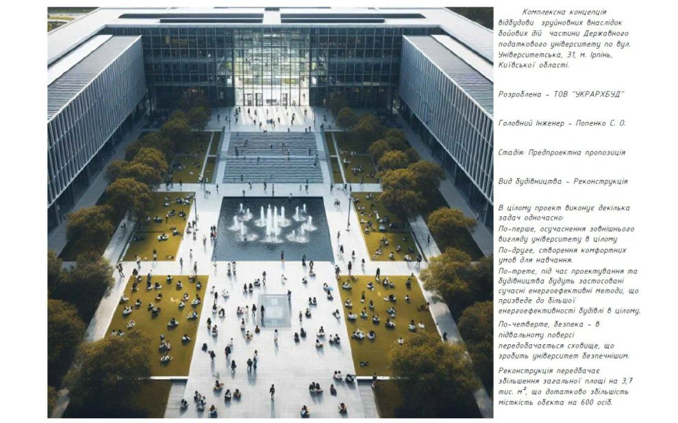 photo_2025-01-06_18-51-25